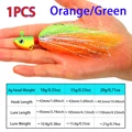 1PCS Orange green