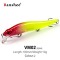 VM02-D