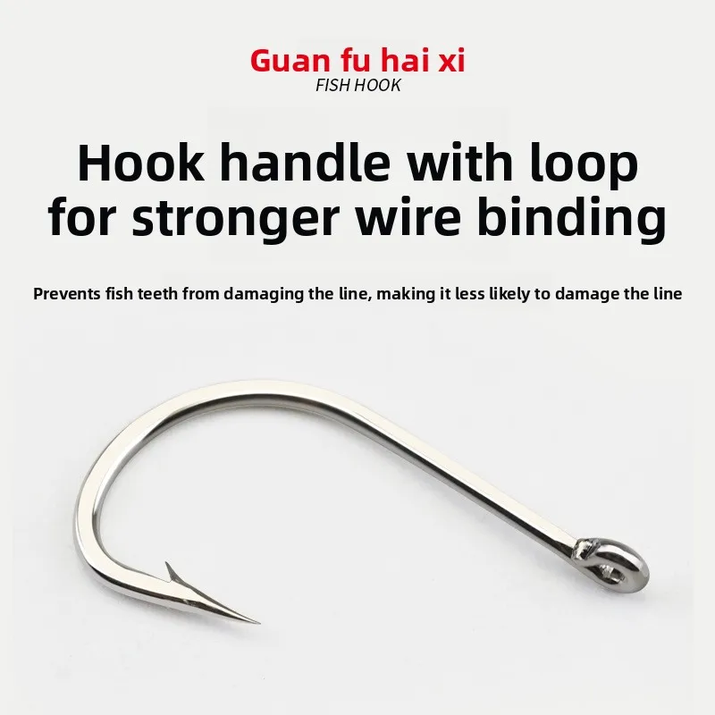 100 Uds. Gancho con agujero en caja, anzuelo de pesca Haixi, anzuelo de tubo, anzuelos de comercio exterior, suministros de engranajes, gancho de tira fina de acero al carbono alto - imagen 3