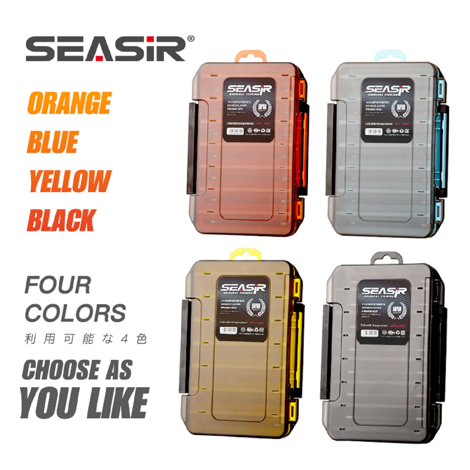 SEASIR-caja de aparejos de pesca de doble cara, caja de plástico para almacenamiento de señuelos, múltiples compartimentos, accesorios de pesca