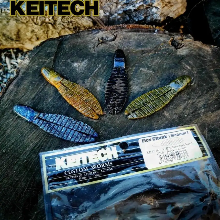 Japón KEITECH Flex Chunk Bearded Man JIG cebo de piel de cerdo de imitación especial, señuelo cebo suave importado - imagen 3