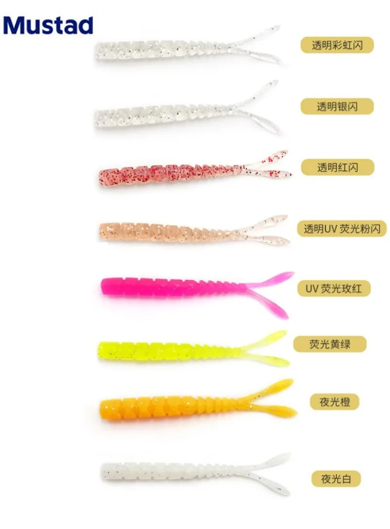 Mustad, pez de cola de horquilla AJW-PILO, insectos de cola de golondrina, pesca de raíz de cebo pequeño, lubina de cabeza negra de boca rizada, microobjetos - imagen 5