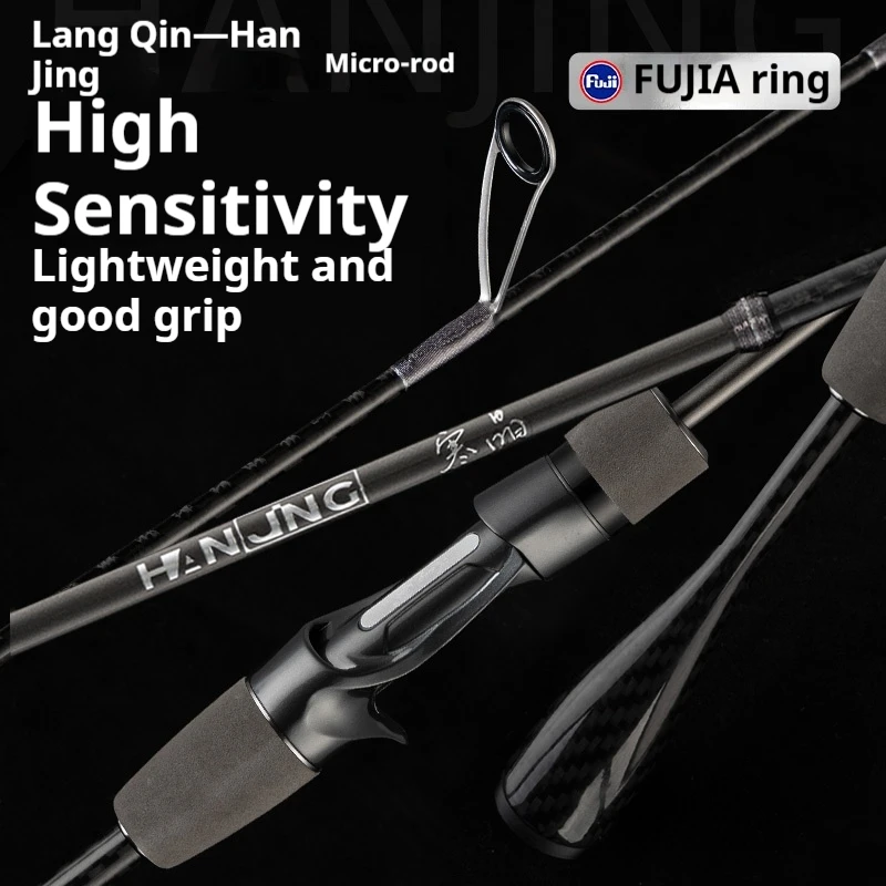 Varilla de microobjeto UL Lang Qin – Mango ultrasuave Lu Yagan