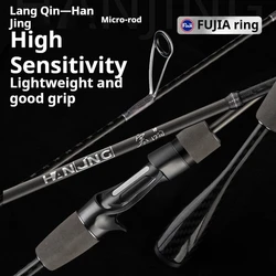Varilla de microobjeto UL Lang Qin – Mango ultrasuave Lu Yagan