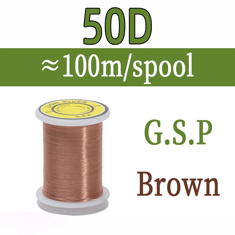 50D Brown