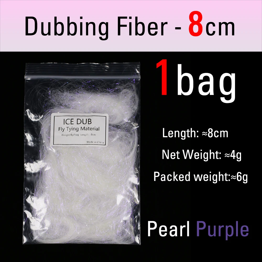 1pack Pearl P 8cm