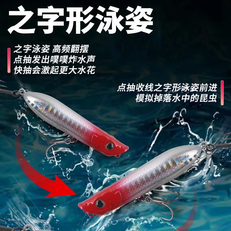 Señuelo Topwater Z-Dog Minnow Artificial flotante para superficie - imagen 2