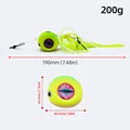 Yellow 200g