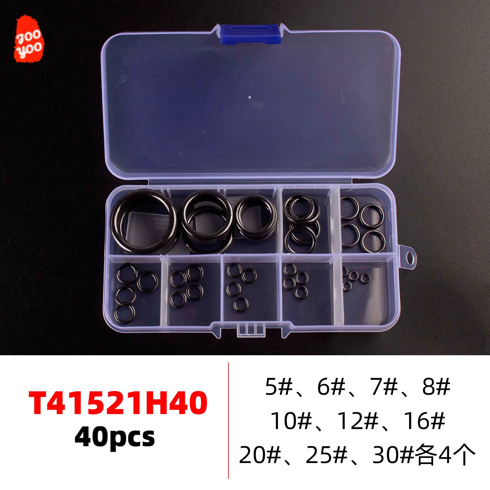 Clip de barra de cerámica negra de 40 piezas, anillo en forma de O, reparación de línea de anillo magnético, anillo de guía de línea Go, caña de mar de fundición larga, aparejos de pesca Luya - imagen 5