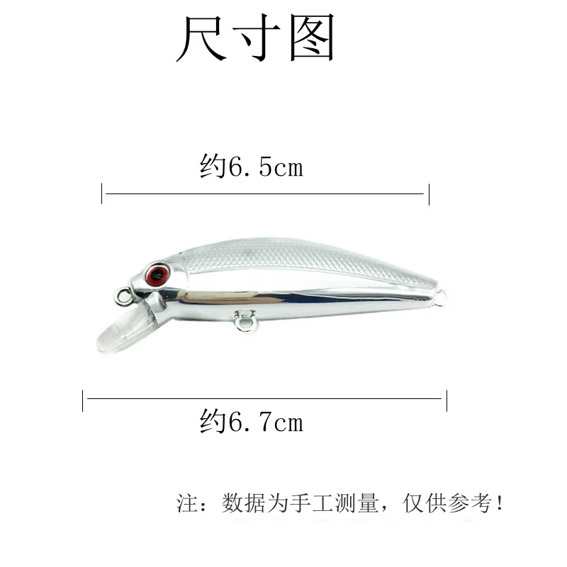 Cebo Luya galvanoplastia plata cinco ojos sumergido Mino 10g caballa perca caballa golondrina cebo biónico falso señuelo de pesca - imagen 3