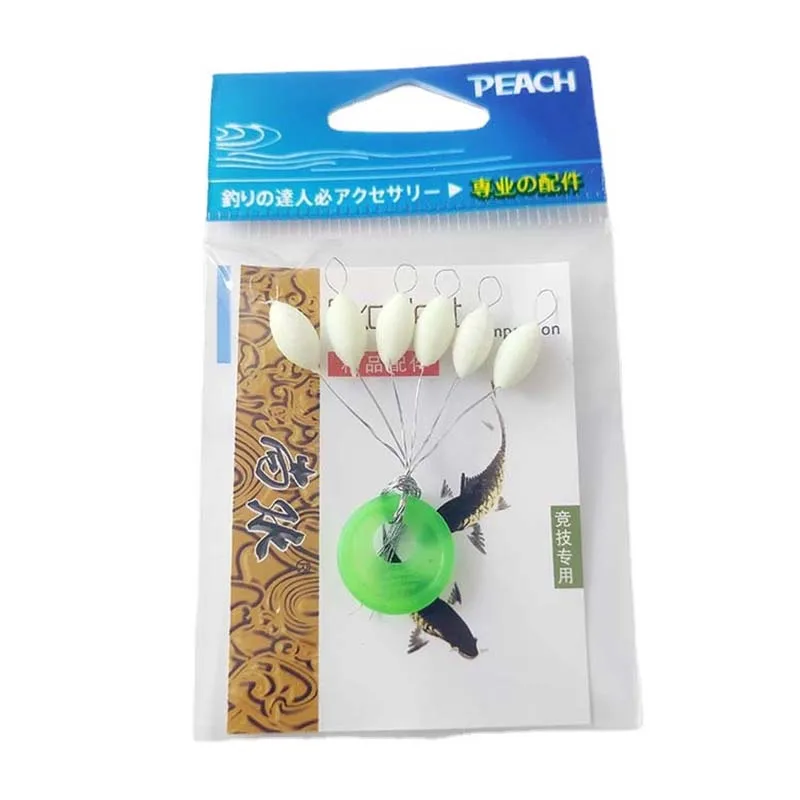 60 paquetes/lote luminoso siete estrellas flotador de pesca frijoles ovalados 11mm/13mm/15mm boya de espuma accesorio de aparejos de pesca de carpa 00070 - imagen 4