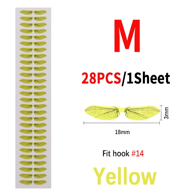 1 Yellow M