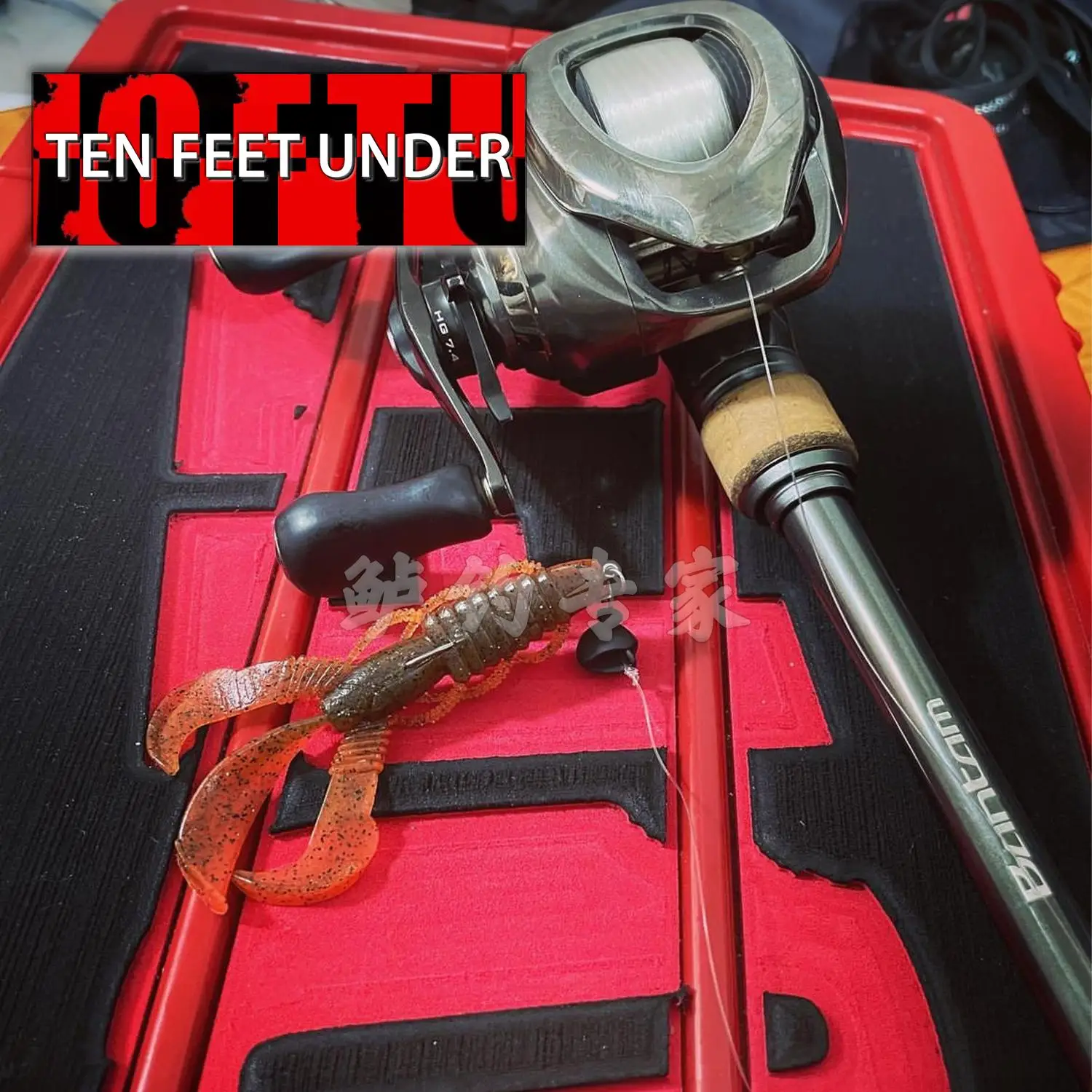 10FTU Japón importó Stoll Craw/SW versión de bajo sal de 3,5 pulgadas, versión de alto sal camarones de tres patas grupo de pesca Texas - imagen 2