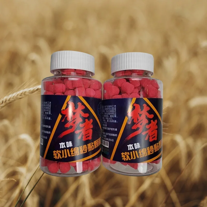 Cebo de pesca de pellets de 90g, atrayente de peces suave y pegajoso fuerte, cebo de pesca portátil para exteriores para carpa cruciana, pozo negro, cabeza grande - imagen 4