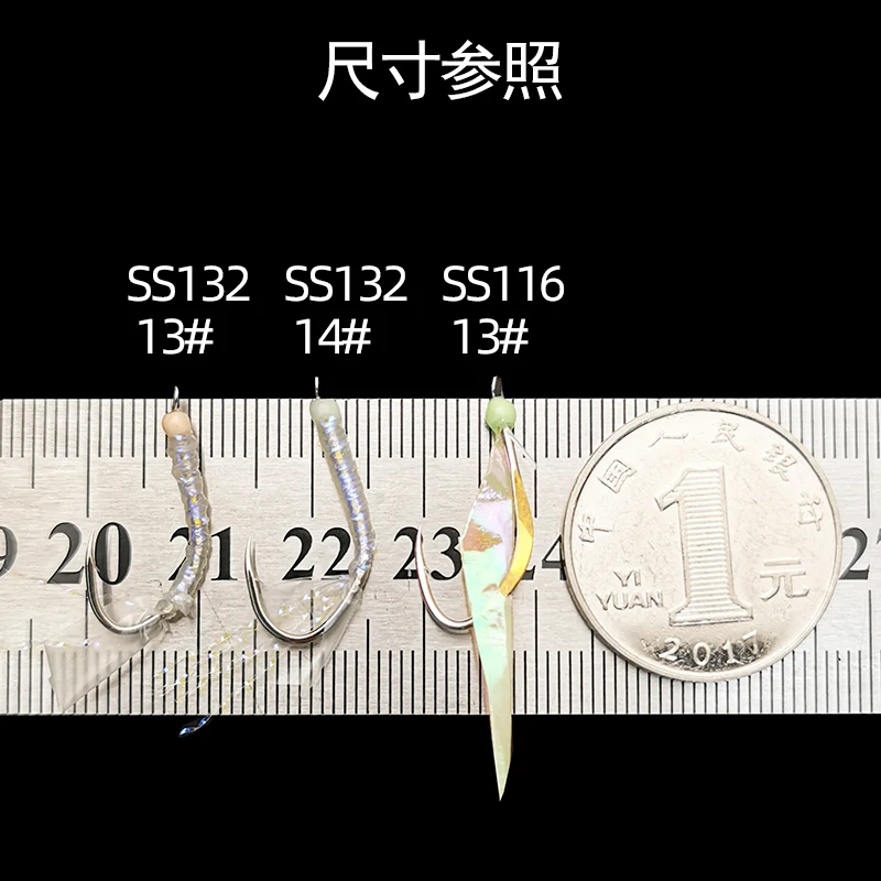 HAYABUSA-Grupo de pesca de pollo amarillo, pargo Real colgante, seda fluorescente, antártico, japonés - imagen 4