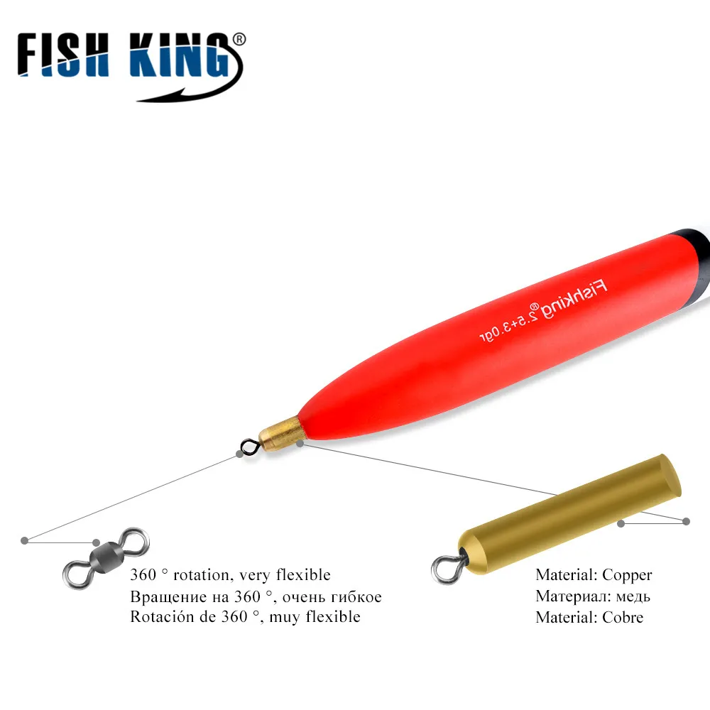 FISH KING-boya Vertical de corcho, aparejos de pesca de carpa, Balsa, abeto, tamaño mixto, 4 unids/lote por paquete - imagen 4