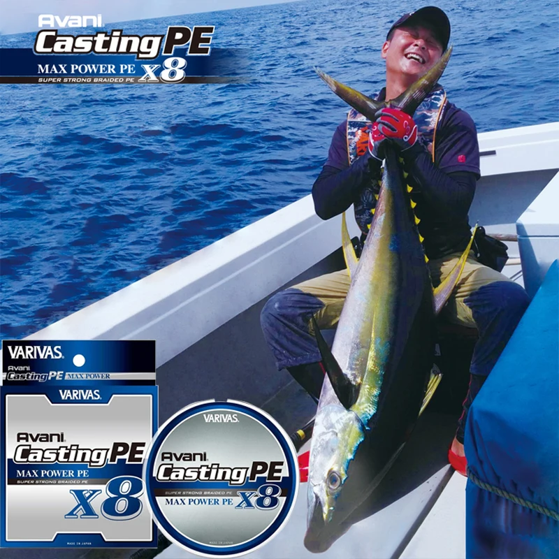 Varivas Avani Casting PE Max Power X8 hilo de pescar trenzado-longitud: 300m/330yds, tamaño: 20-78LB Japón línea trenzada de PE de 8 hebras - imagen 4