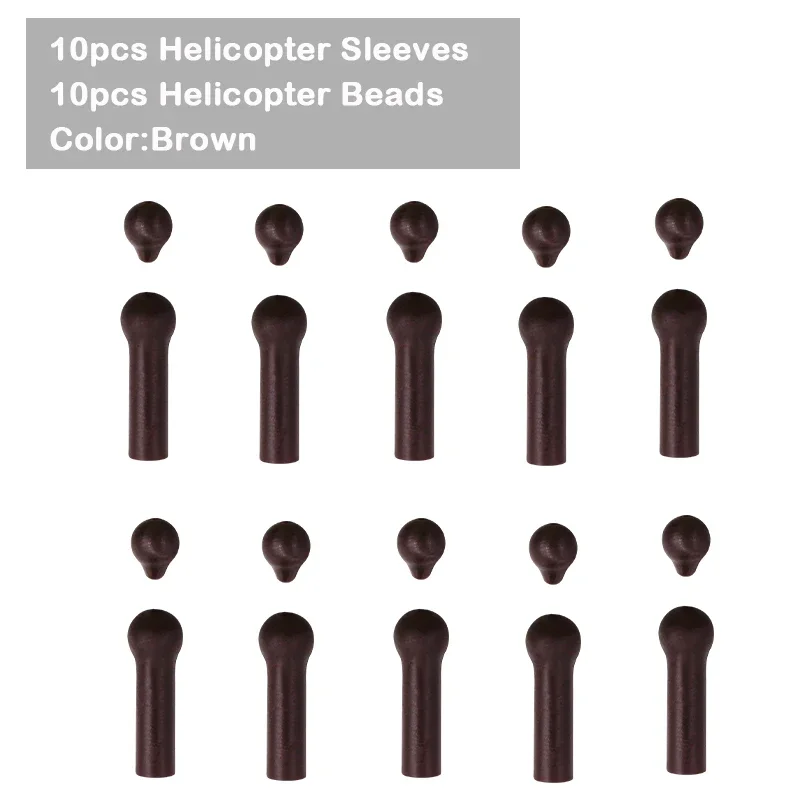 S Beads - Brown