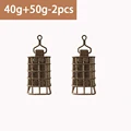 40g 50g 2pcs