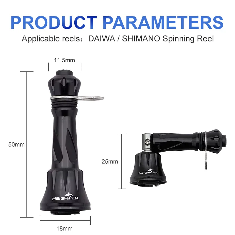 Actualización del brazo de equilibrio del carrete giratorio HEIGHTEN: poste de equilibrio de aluminio CNC para accesorios de modificación del carrete - imagen 3