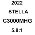 STELLA C3000MHG