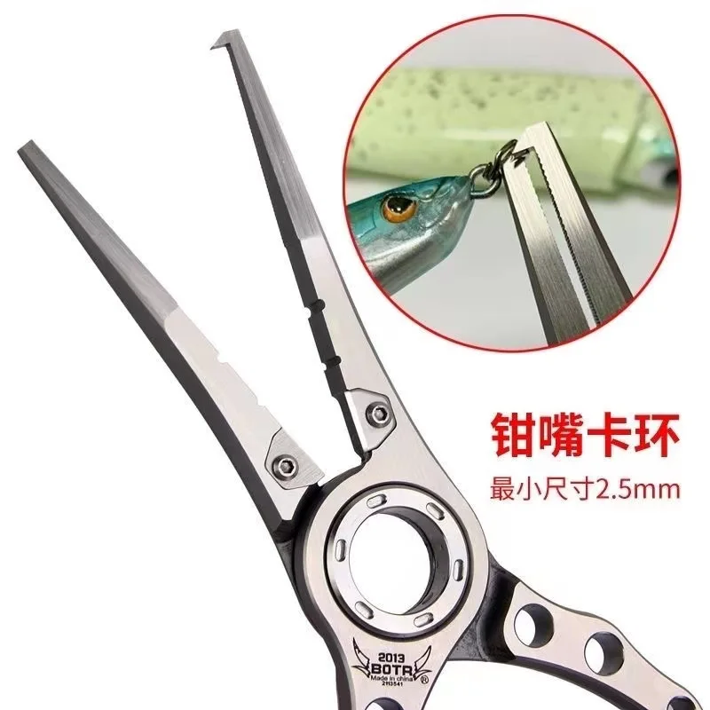 BOTR-Pinzas de pesca de aleación de titanio 22, tijeras multifuncionales de PE, alicates de Control de pescado, apertura de gancho anticorrosión - imagen 5