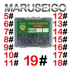 Maruseigo Jig Head – Acero carbono anzuelos para lubina