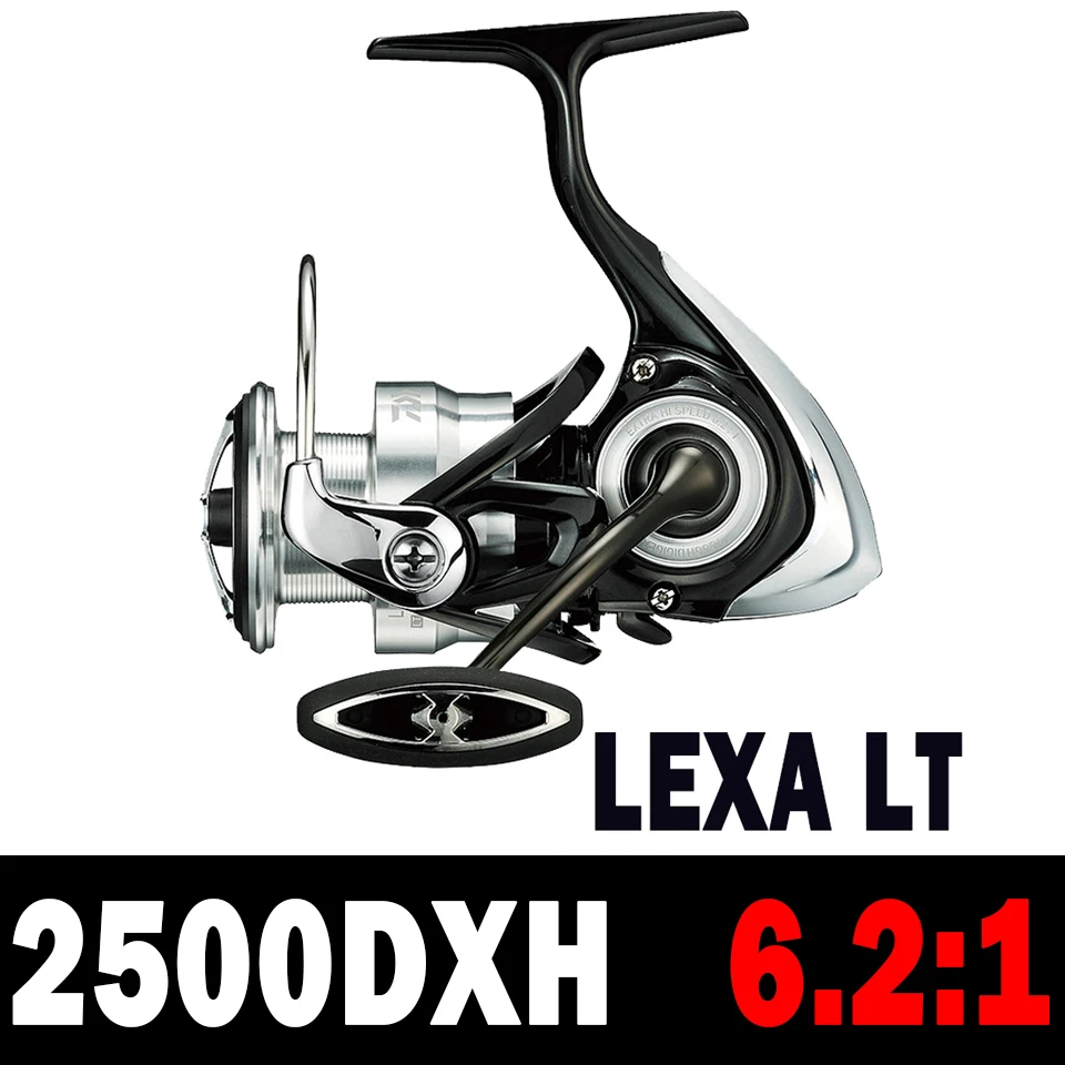 LEXA 2500DXH