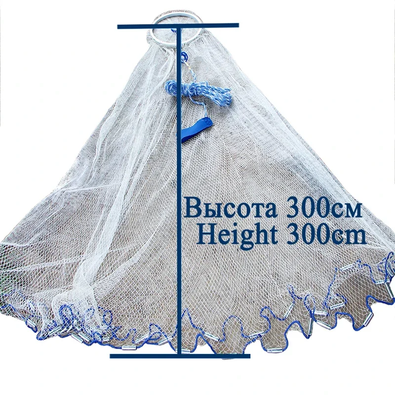 Size 600cm