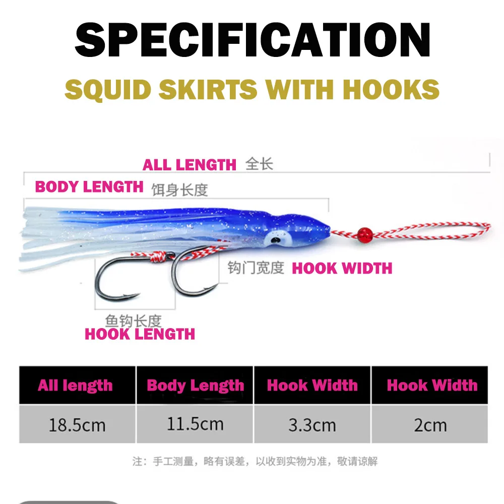 10 Uds. Falda luminosa de calamar pulpo de agua salada Señuelos de pesca de plástico suave faldas de curricán de 12cm con gancho para lubina salmón trucha - imagen 3