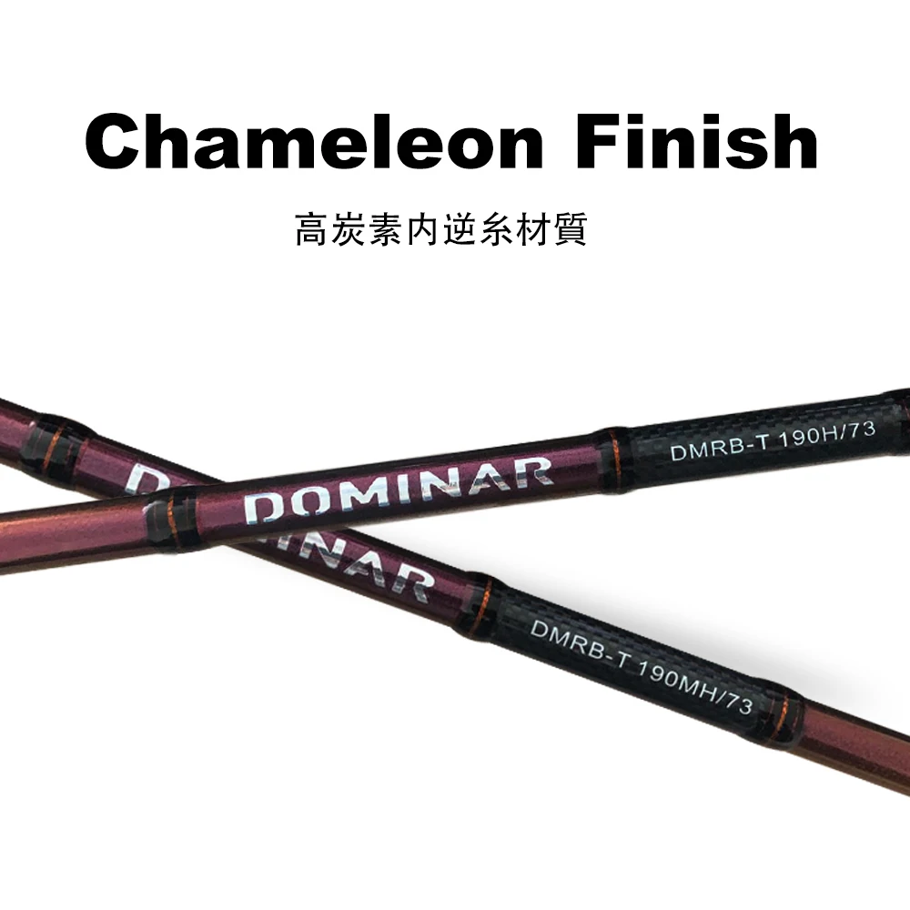 PURELURE-pesca de pulpo con punta de tianio súper ligera, 190cm, fundición 7:3, acción Cutlass, calamar, barco - imagen 5