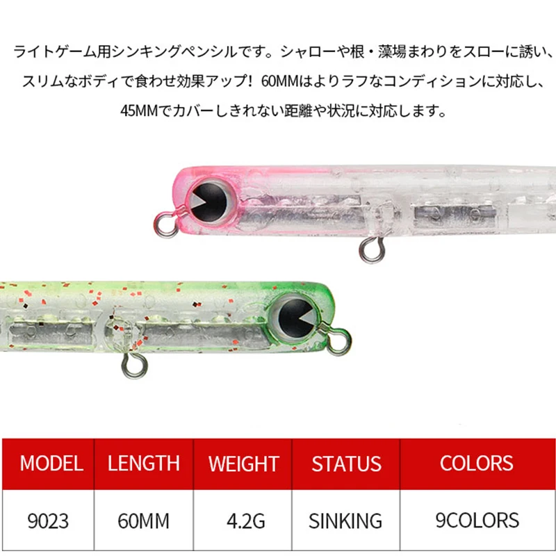 Señuelo duro de pesca, cebo flotante de 60mm, 4,2g, superficie de lubina, señuelo de arrastre Artificial, 1 unidad - imagen 4