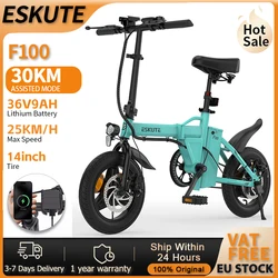 ESKUTE F100 bicicleta eléctrica plegable 25 km/h velocidad máxima 36V 9AH batería de litio bicicleta eléctrica para adultos neumático de 14 pulgadas Cty E-Bike