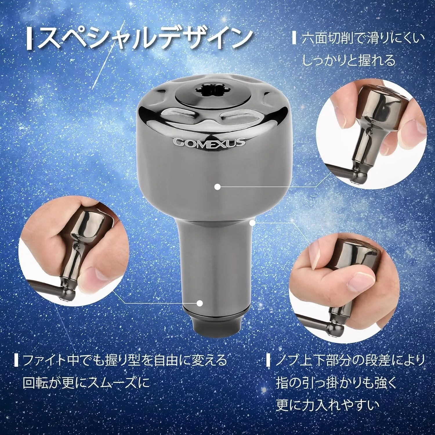 Perilla de alimentación de titanio Gomexus de 27mm para Shimano Stradic Vanquish Antares Exsence DC Daiwa Exist LT Tuning Spinning Baitcaster Reel - imagen 3