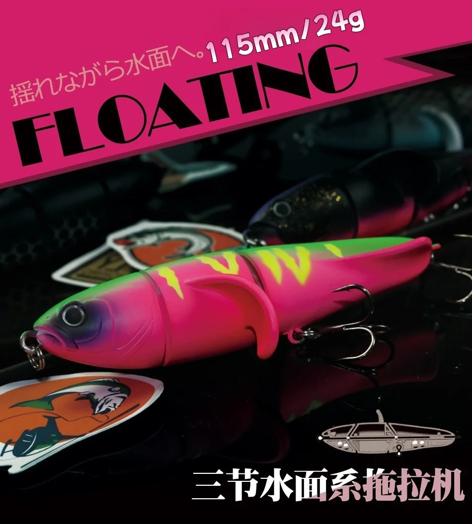 1pcs 11.5cm 24g 탑워터 스피너 낚시 루어 포퍼 인공 연필 하드 미끼 프로펠러 회전 꼬리 낚시 태클 Swimbait - imagen 3