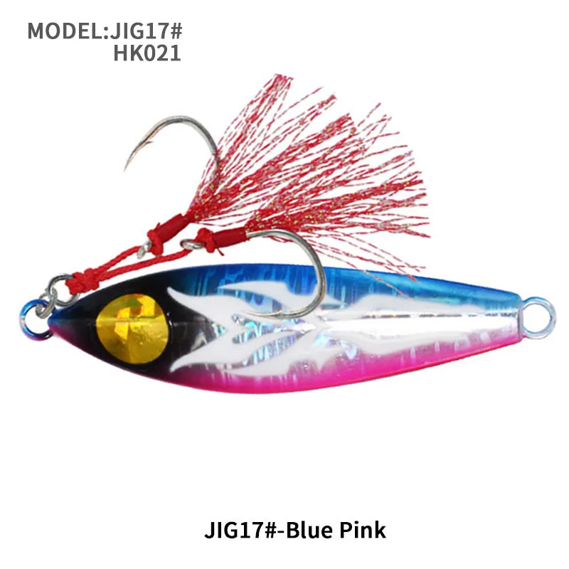 JIG17H-BluePink
