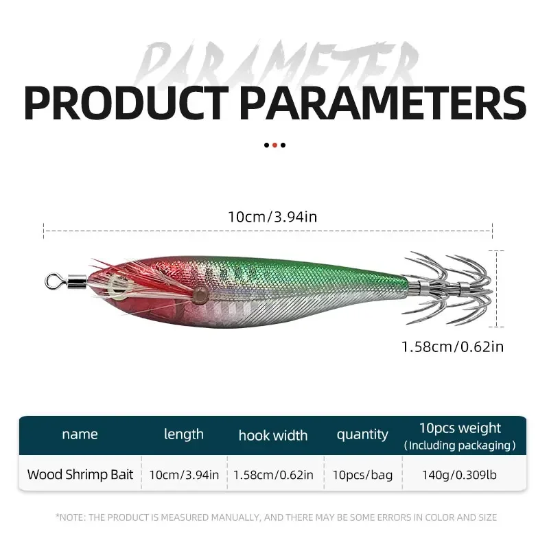 YICHU 10 colores 9g señuelo de camarones de madera que brilla en la oscuridad, anzuelo de calamar, señuelo falso, pintura en aerosol, láser en aerosol, camarones Horizontales - imagen 5