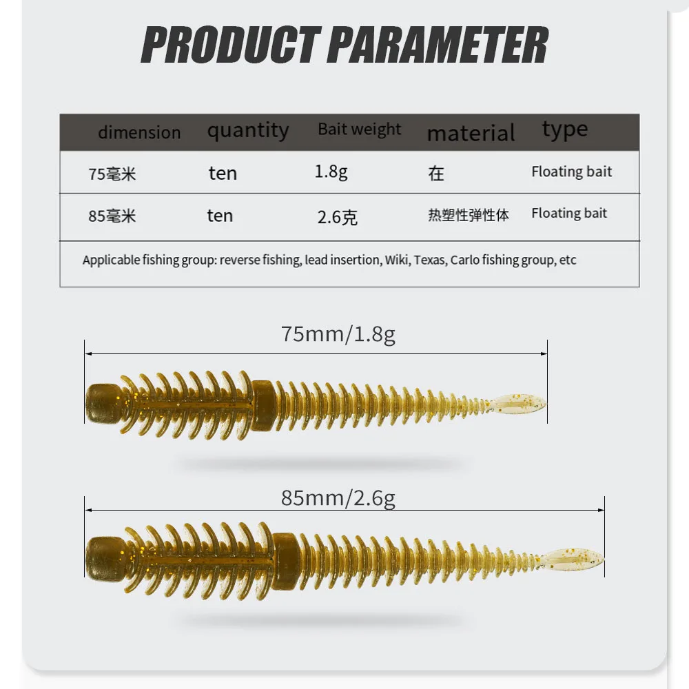 10 Uds. Luz de agua flotante, gusano de baile, simulación de lombriz de tierra, señuelo Luya realista, Señuelos de pesca realistas con sal y olor a pescado - imagen 3