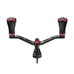 Manivela Doble Gomexus Power de 98mm para Carretes de Pesca Stella Vanquish, Exsence, Stradic, Nasci, FC y Miravel