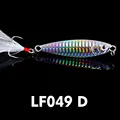 LF049D-Tail hook