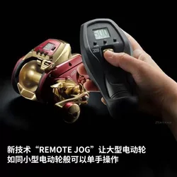 Control remoto Seaborg G1200M G800MJ G1800M-RJ JOG Control remoto de funcionamiento para equipos Seaborg