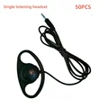 50PCS