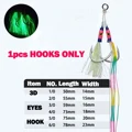 1pcs Hook Only