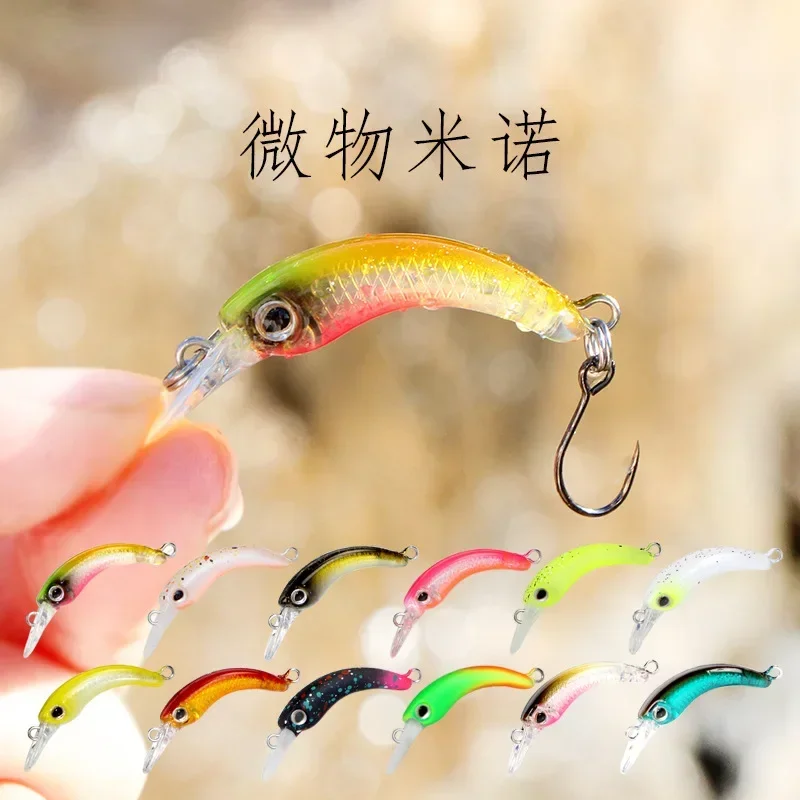 1 Uds. Mini señuelo de pesca flotante Minnow 1,3g 4cm cebo duro Artificial anzuelo afilado Crankbait Wobblers trucha Lucio aparejos de lubina - imagen 4