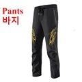 only  pants