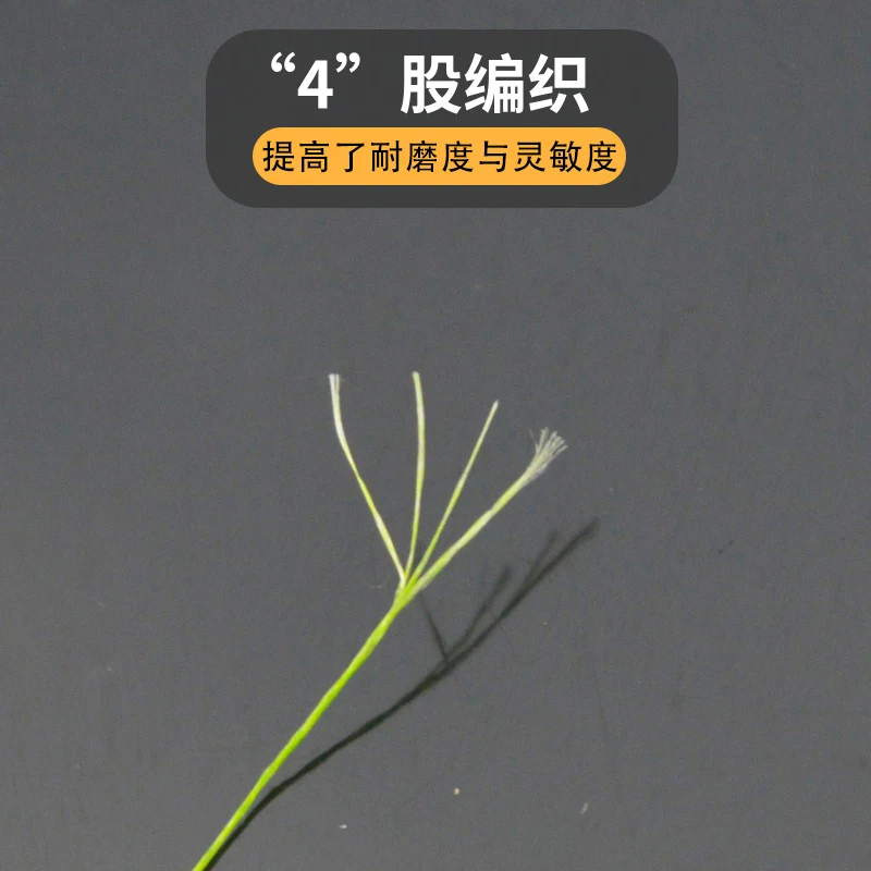 YKG-sedal de pesca G Soul X4, línea de PE trenzada X4 para señuelo de fundición larga, colores múltiples, original de Japón 100% 0,5 #200m, nuevo - imagen 3