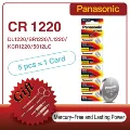5PCS CR1220