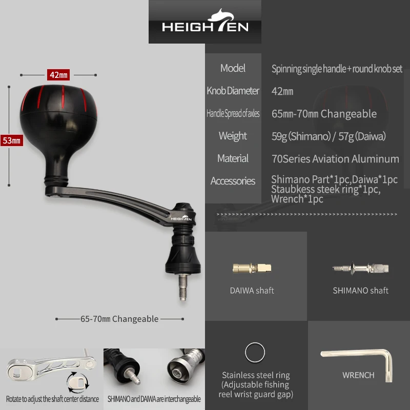 Carrete giratorio HEIGHTEN, brazo basculante individual, 65mm, reemplazable, 70mm, balancín de aluminio, 38mm, 42mm, perilla Universal Daiwa Shimano - imagen 3