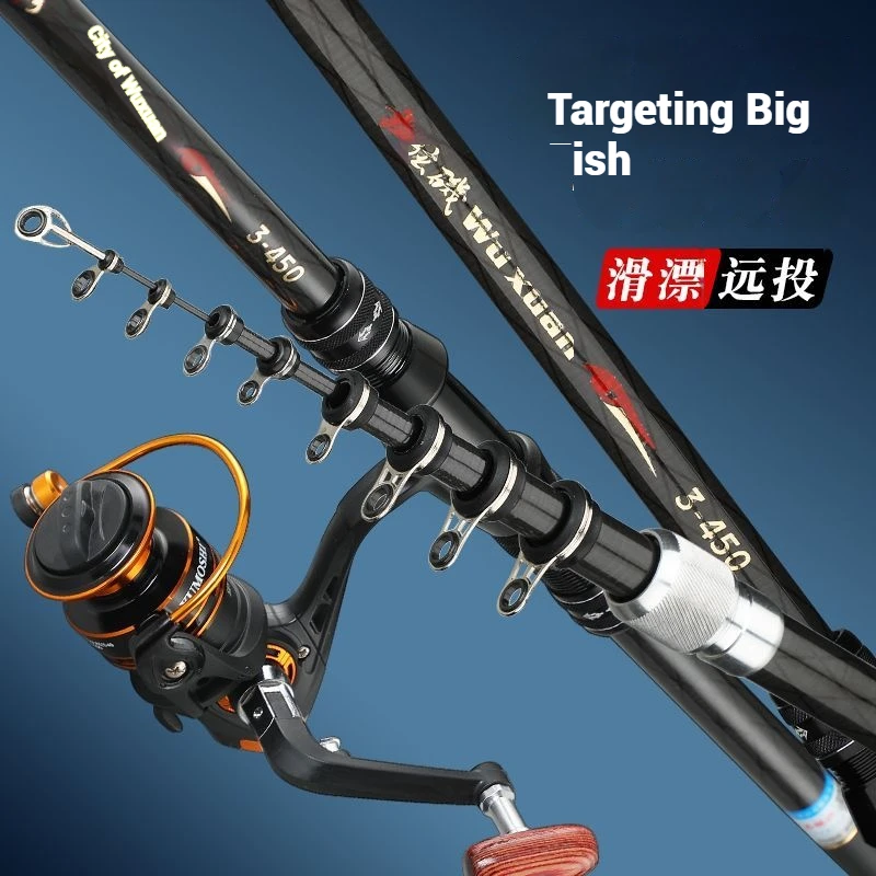 Caña de pescar telescópica ajustable de carbono, caña de pescar en roca de 2,7 a 6,3 m, caña giratoria de lanzamiento negra - imagen 4
