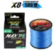 X8-500M-Blue
